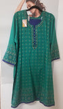 Suit 6381910 Green Rayon stitched Salwar Kameez Dupatta 3 Pieces XL50 Size