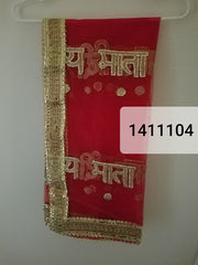 Mata Chunni 1411104 Red Mata Dupatta Indian Pooja Ghar Shieno Sarees