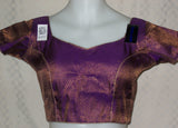 Choli 1877 Purple Brocade Saree Blouse Medium Shieno