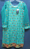 Blouse 2983 Green Net Small Size Cocktail Embroidered Kurti