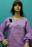 Suit 3190 Purple Cotton Salwar Kameez Dupatta Shieno Sarees