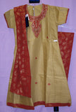 Girl’s Anarkali 4040 Beige Red Salwar Kameez Suit Shieno Sarees Pleasanton