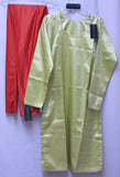 Suit 4789/2612 Golden Salwar Kameez Small Size 2 pieces suit shieno sarees