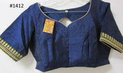 Choli 5481412 Deep Blue Raw Silk Gold Large Size Saree Blouse