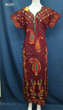 Maxi 6381 Gown Kaftan Jalabiya Nighty Sleep Wear Shieno