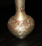 Vase 676 Brass Carved Hand Craft Floral Carving Shieno