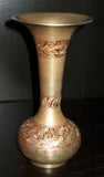 Vase 676 Brass Carved Hand Craft Floral Carving Shieno