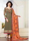 Suit 7566 Salwar Kameez Dupatta Party Wear Long Kameez M Shieno Sarees