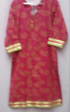 Suit 7617 Pink Cotton Girls Salwar Kameez Dupatta Small Size Shieno Sarees