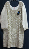 Suit 7790 White Tussar Trousseau Salwar Kameez Dupatta M Bridal Wear Dress