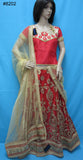 Lehenga 8205 Indian Wedding Lehenga Choli Blouse Shieno Sarees