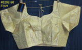 Choli 8369 Gold Brocade Plus Size Large 42 to 58 Choli Saree Blouse