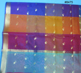 Scarff 8475 Multi-Color Organza Dupatta Chunni Gold Zari Banarsi detail