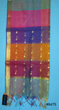 Scarff 8475 Multi-Color Organza Dupatta Chunni Gold Zari Banarsi detail