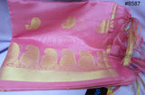 Dupatta 8587 Banarsi Gold Zari Detail Scarf Chunni Shawl