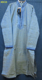 Men's 8639 Medium Size Rainbow Blue Tussar Kurta Pajama Set