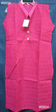 Blouse 8805 Solid Colors Cotton Full Front Embroidered Career Wear Small Size Kurti