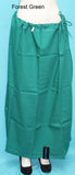 Petticoat 512 Underskirt Inskirt XX Large Shereen Shieno Sarees