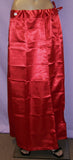 Petticoat 4210 Satin Large Sari Petticoat Underskirt Inskirt Shieno Sarees
